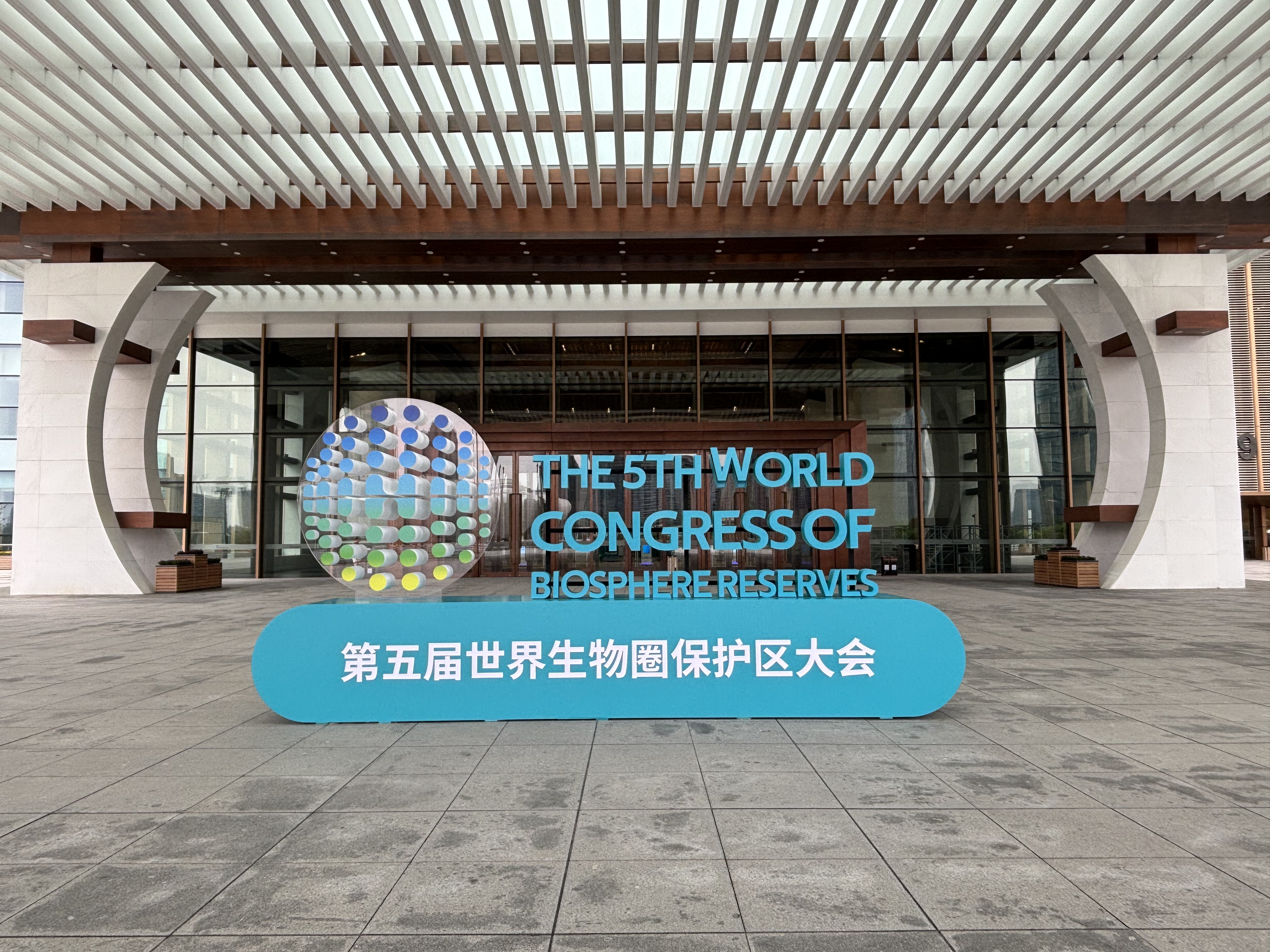 杭州1000多辆公交搭载亿纬锂能开源电池